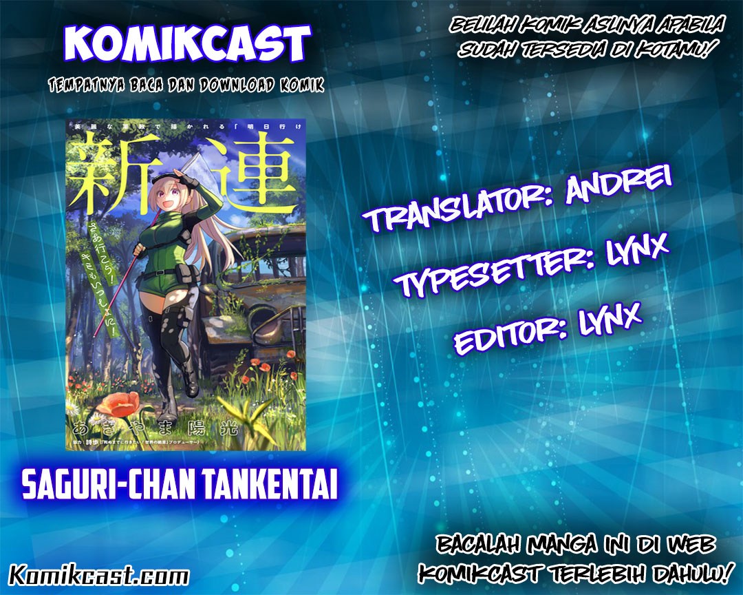 Saguri-chan Tankentai Chapter 4 - halaman 1