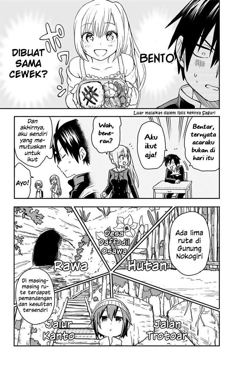 Saguri-chan Tankentai Chapter 4 - halaman 4