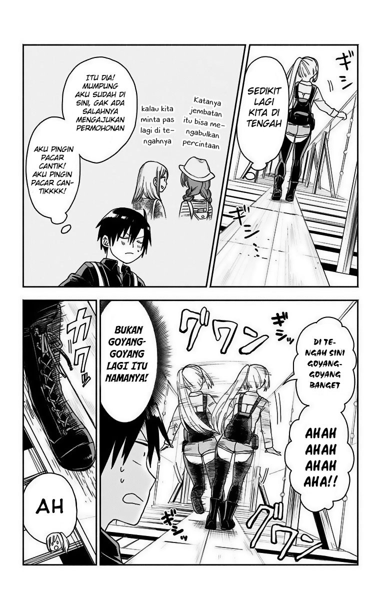 Saguri-chan Tankentai Chapter 6 - halaman 12