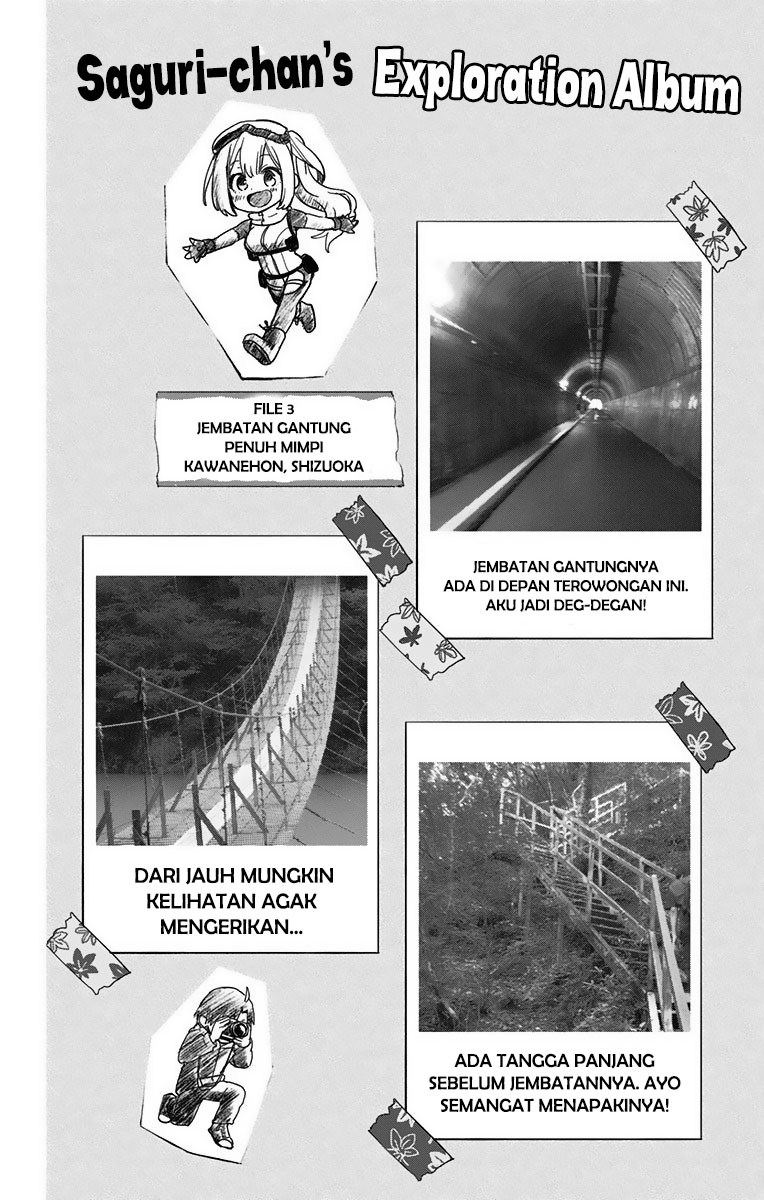 Saguri-chan Tankentai Chapter 6 - halaman 16