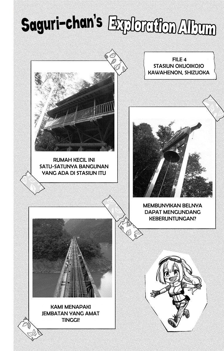 Saguri-chan Tankentai Chapter 7 - halaman 16
