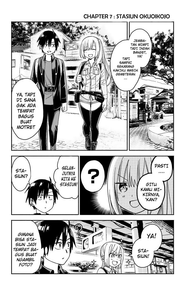 Saguri-chan Tankentai Chapter 7 - halaman 2