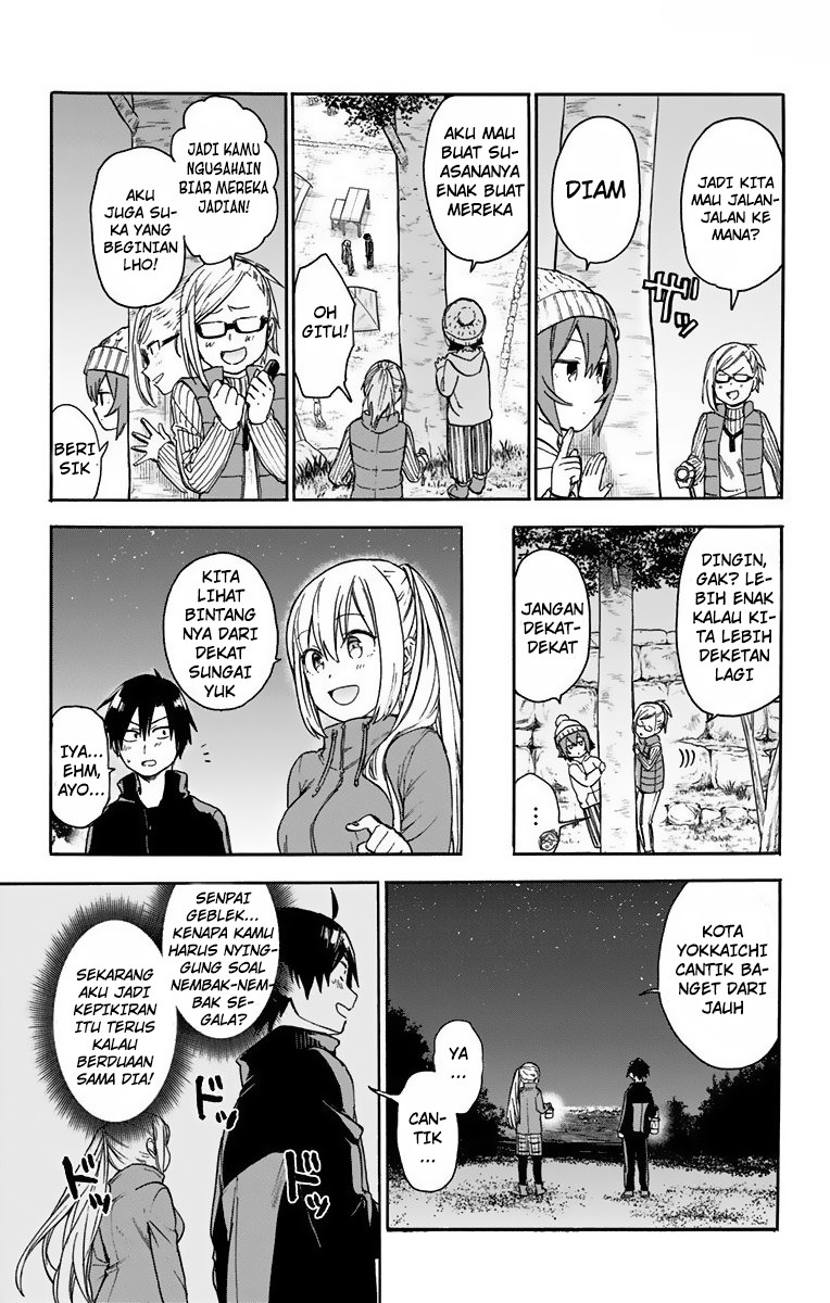 Saguri-chan Tankentai Chapter 8 - halaman 14
