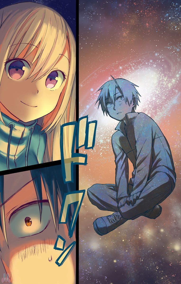 Saguri-chan Tankentai Chapter 8 - halaman 18