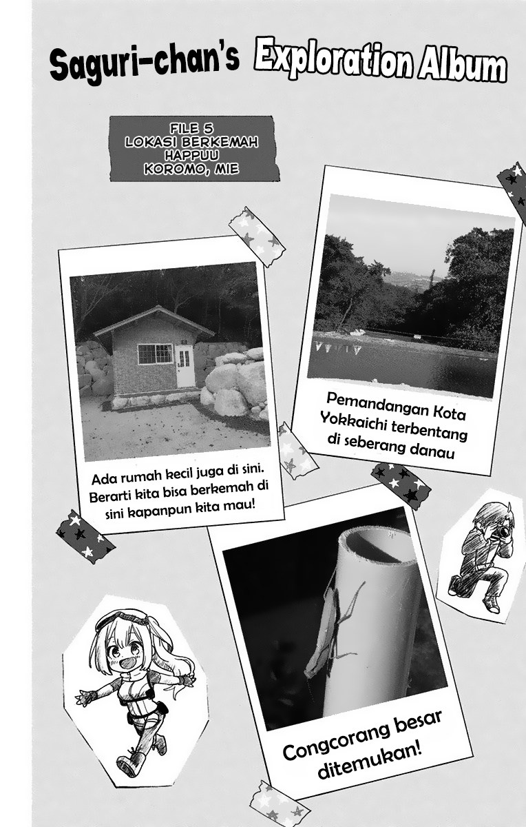 Saguri-chan Tankentai Chapter 8 - halaman 20