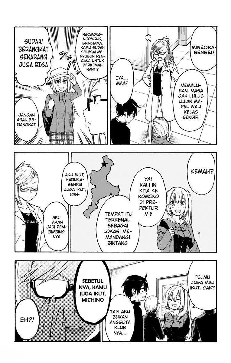 Saguri-chan Tankentai Chapter 8 - halaman 3