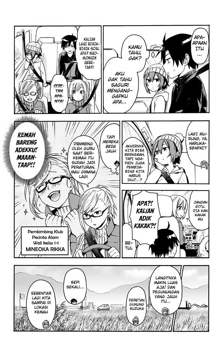 Saguri-chan Tankentai Chapter 8 - halaman 6