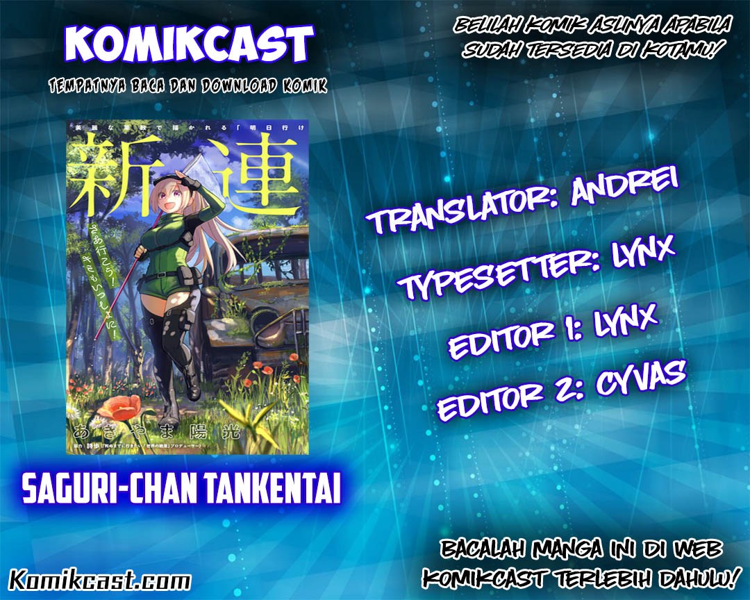 Saguri-chan Tankentai Chapter 9 - halaman 1
