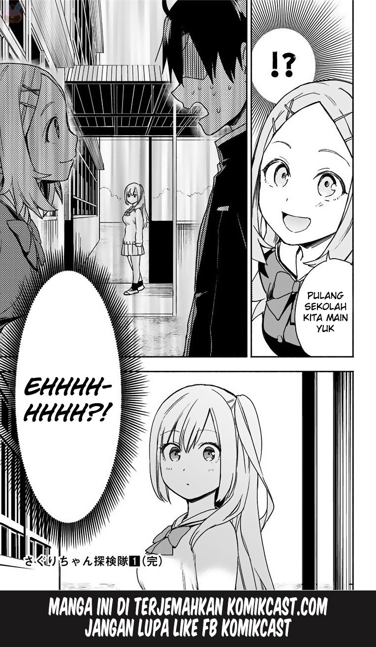 Saguri-chan Tankentai Chapter 9 - halaman 19