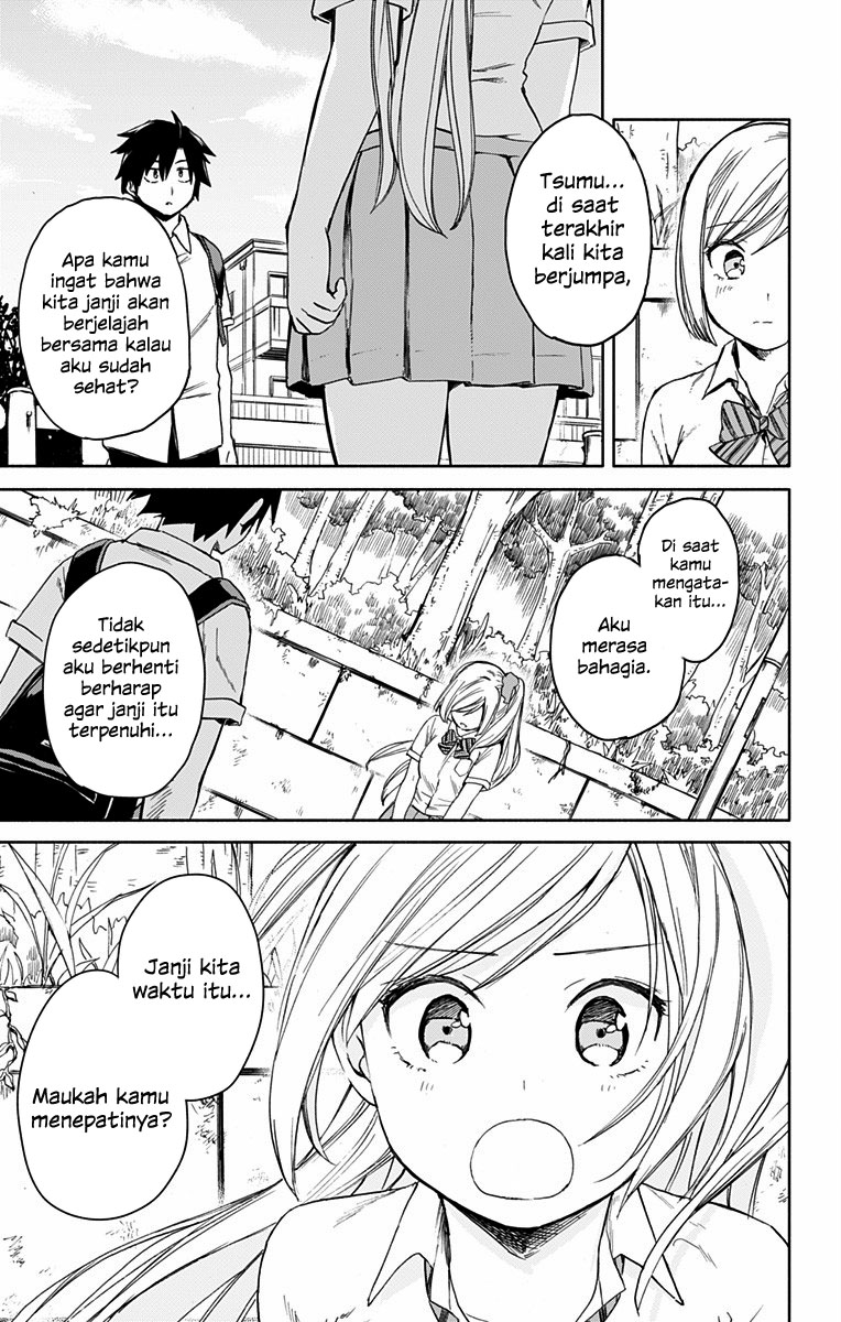 Saguri-san Tankentai Chapter 0 - halaman 15
