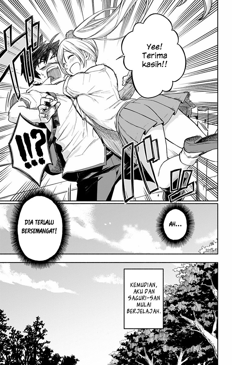 Saguri-san Tankentai Chapter 0 - halaman 17