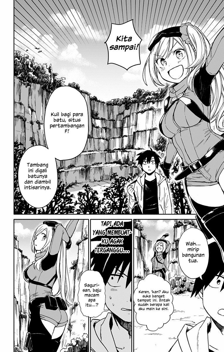 Saguri-san Tankentai Chapter 0 - halaman 18