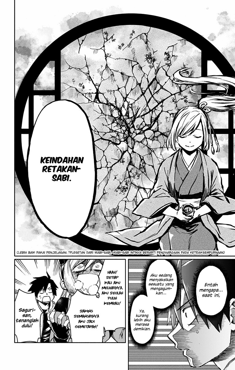 Saguri-san Tankentai Chapter 0 - halaman 22