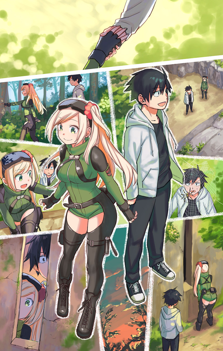 Saguri-san Tankentai Chapter 0 - halaman 25