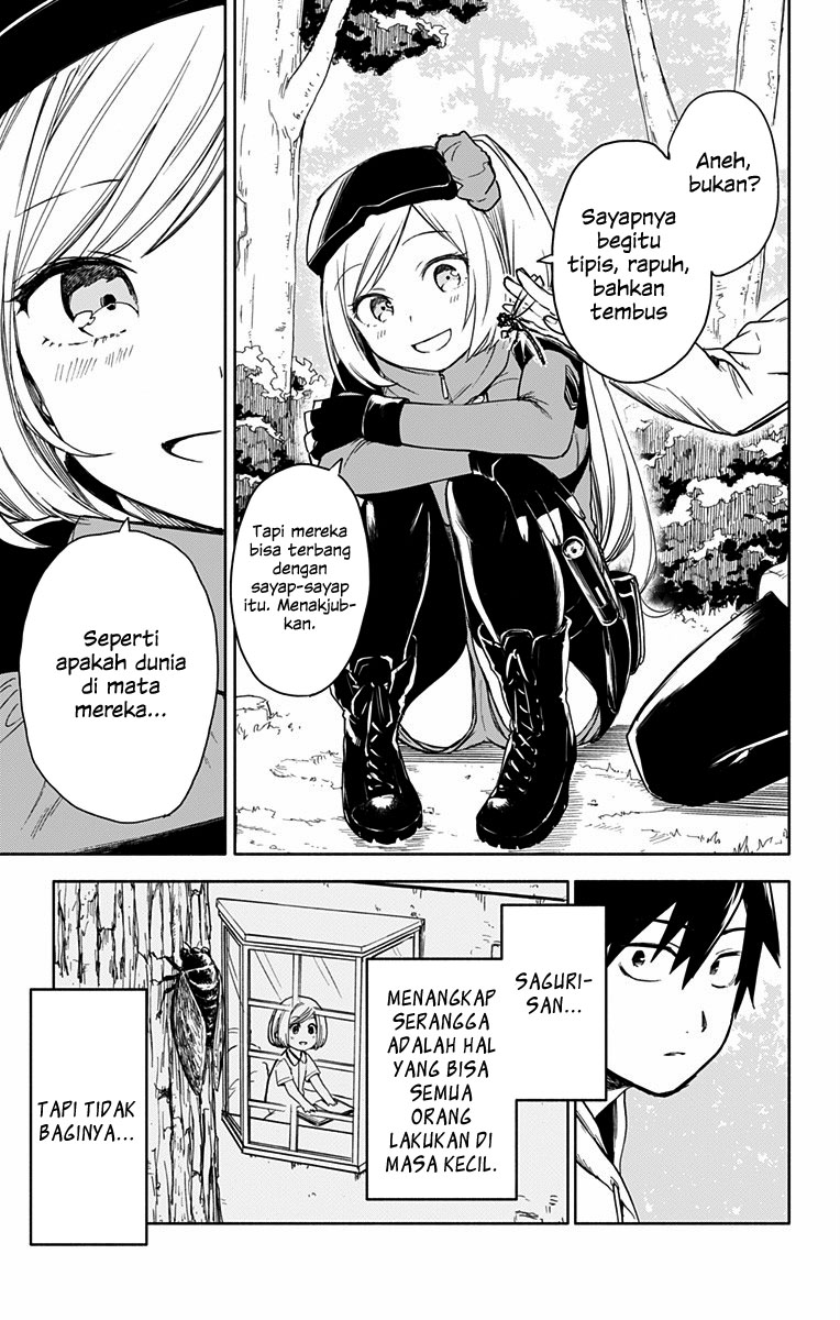 Saguri-san Tankentai Chapter 0 - halaman 29