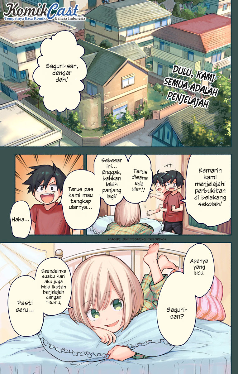 Saguri-san Tankentai Chapter 0 - halaman 3