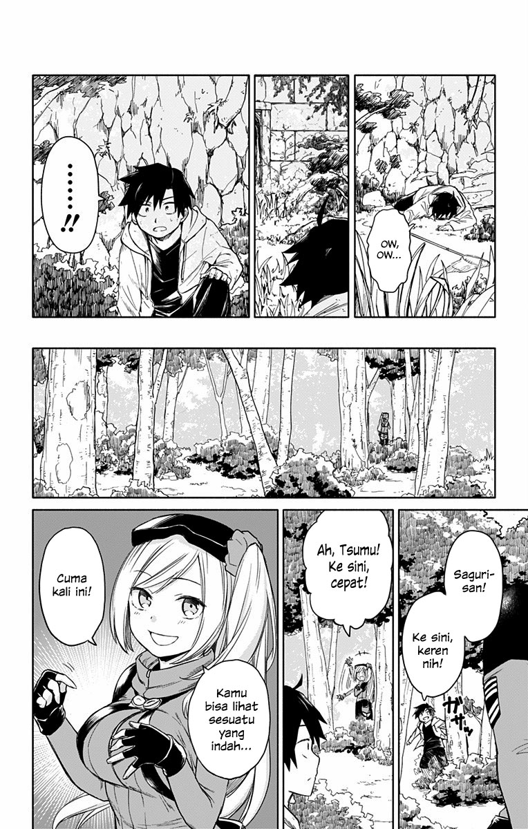 Saguri-san Tankentai Chapter 0 - halaman 32