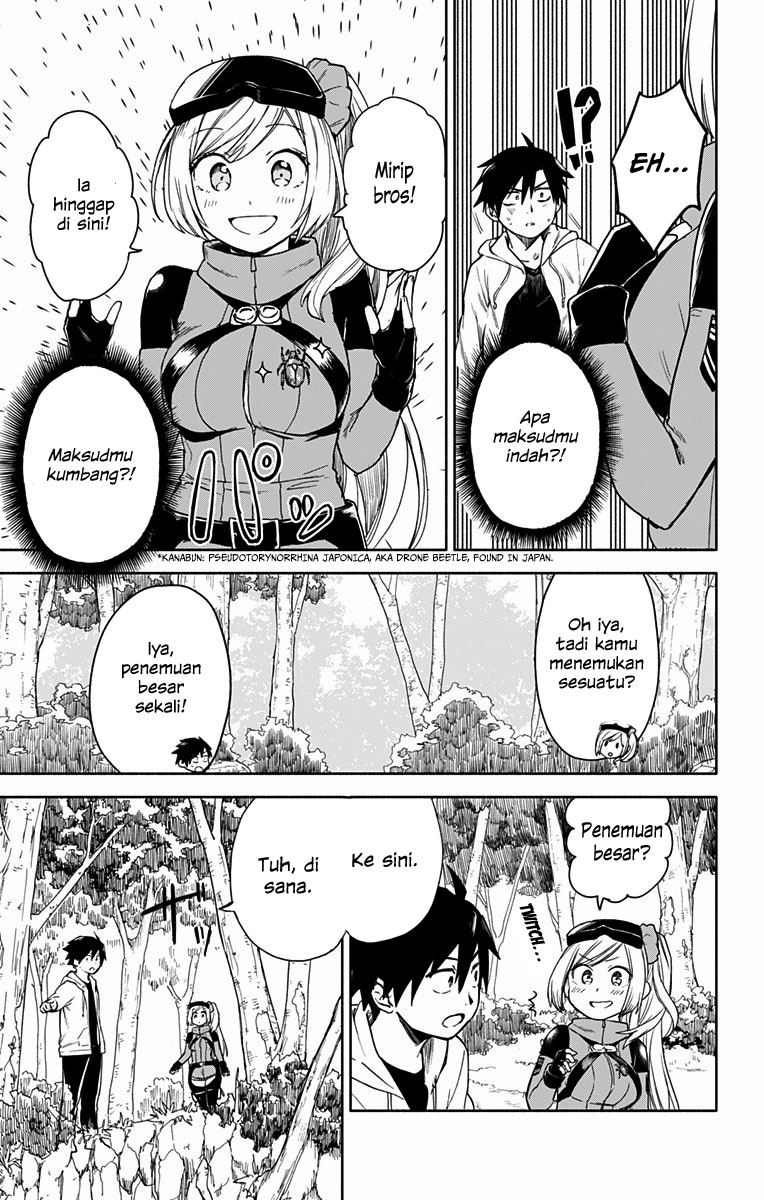 Saguri-san Tankentai Chapter 0 - halaman 33