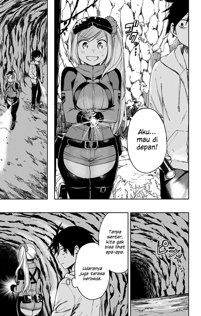 Saguri-san Tankentai Chapter 0 - halaman 35