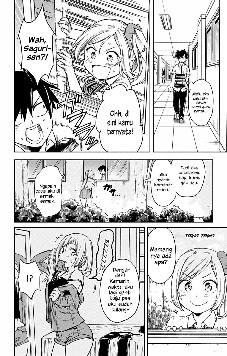 Saguri-san Tankentai Chapter 0 - halaman 43