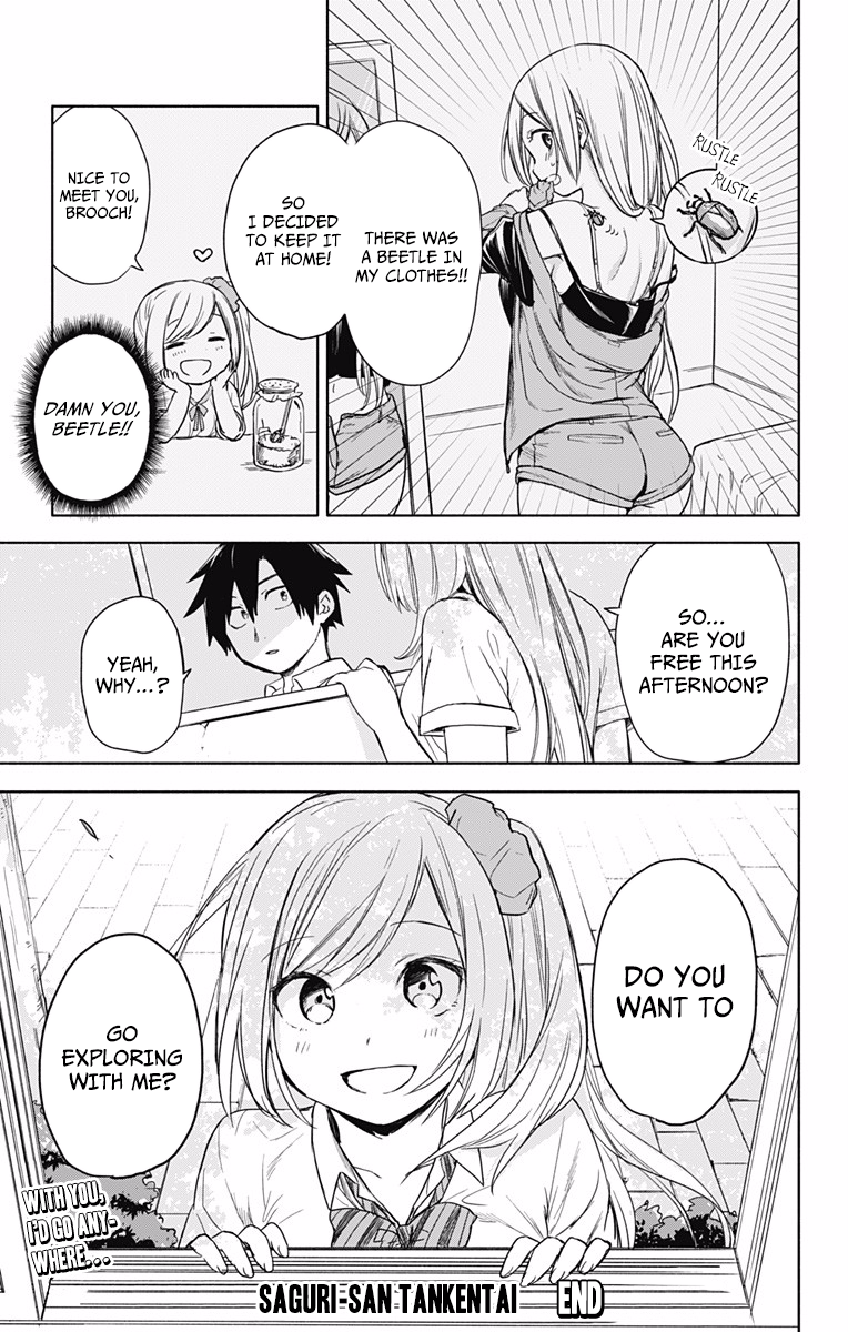 Saguri-san Tankentai Chapter 0 - halaman 45
