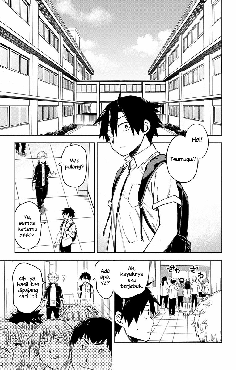 Saguri-san Tankentai Chapter 0 - halaman 5