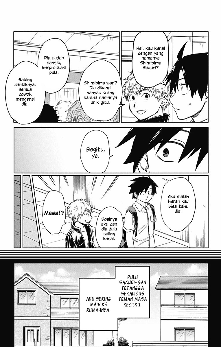 Saguri-san Tankentai Chapter 0 - halaman 7