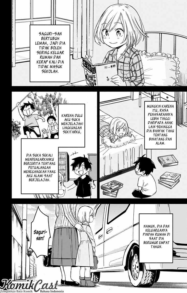 Saguri-san Tankentai Chapter 0 - halaman 8