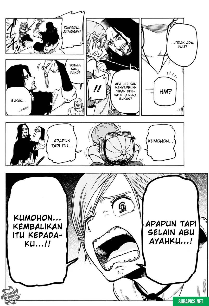 Sahara the Flower Samurai Chapter 1 - halaman 15