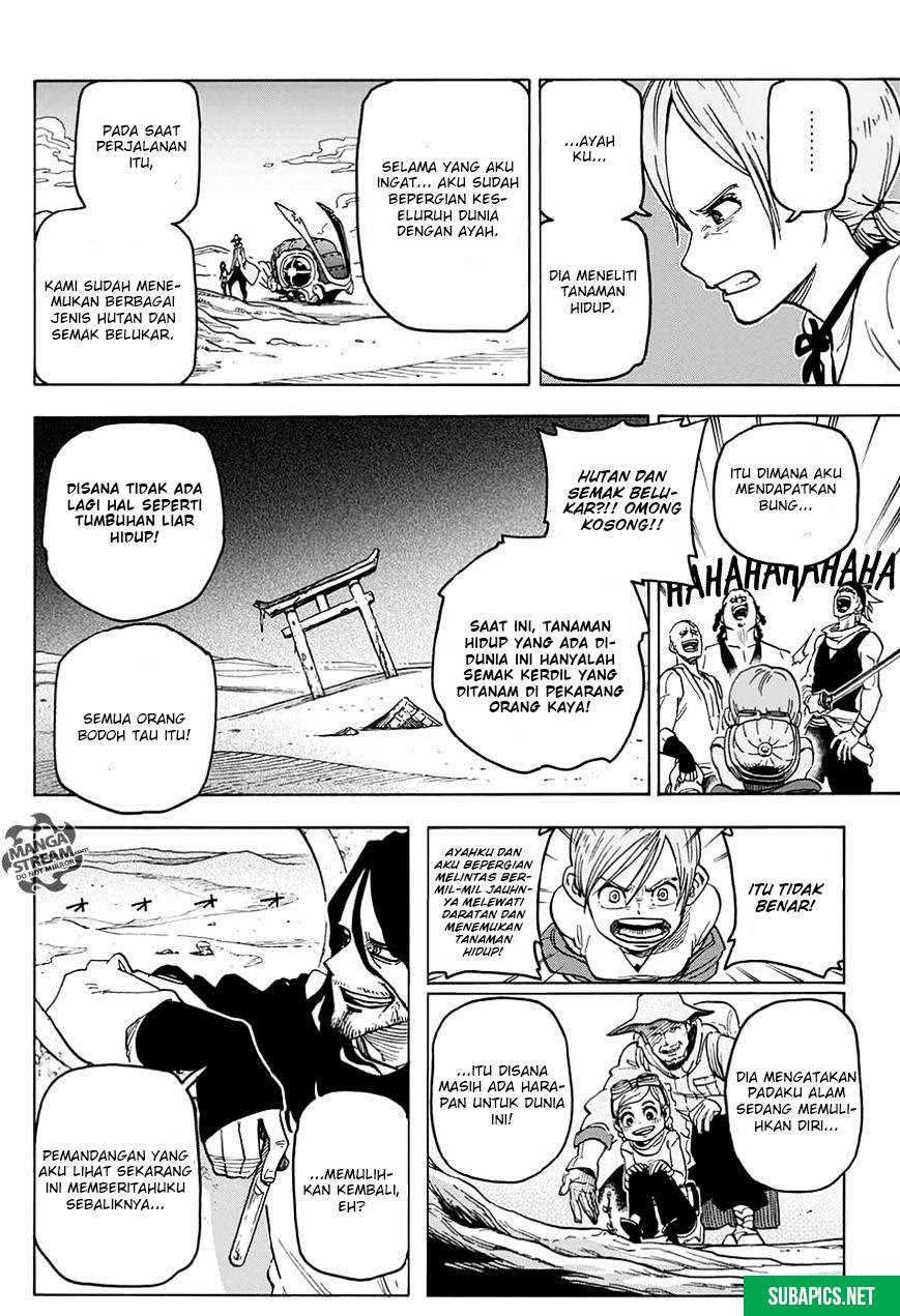 Sahara the Flower Samurai Chapter 1 - halaman 17