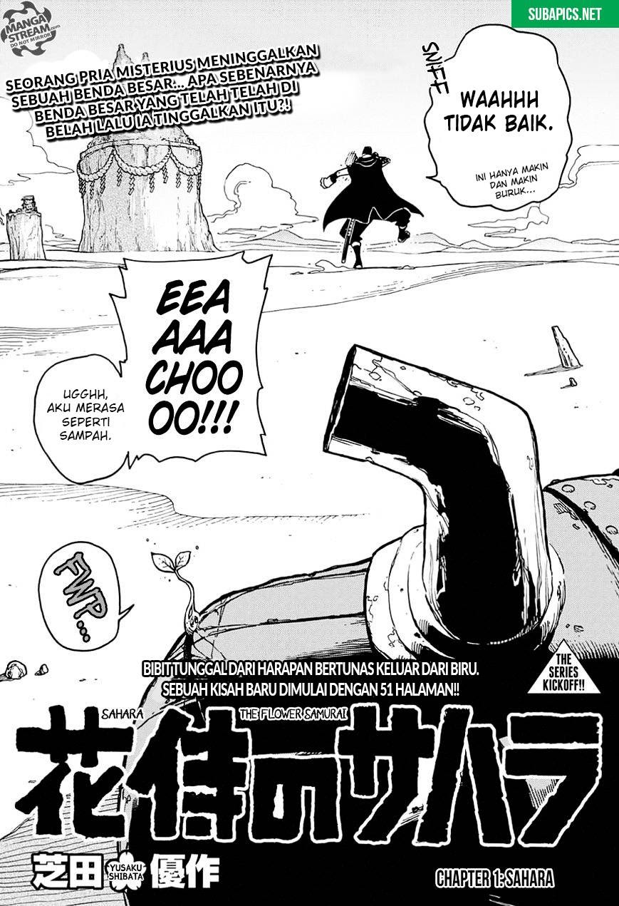Sahara the Flower Samurai Chapter 1 - halaman 3