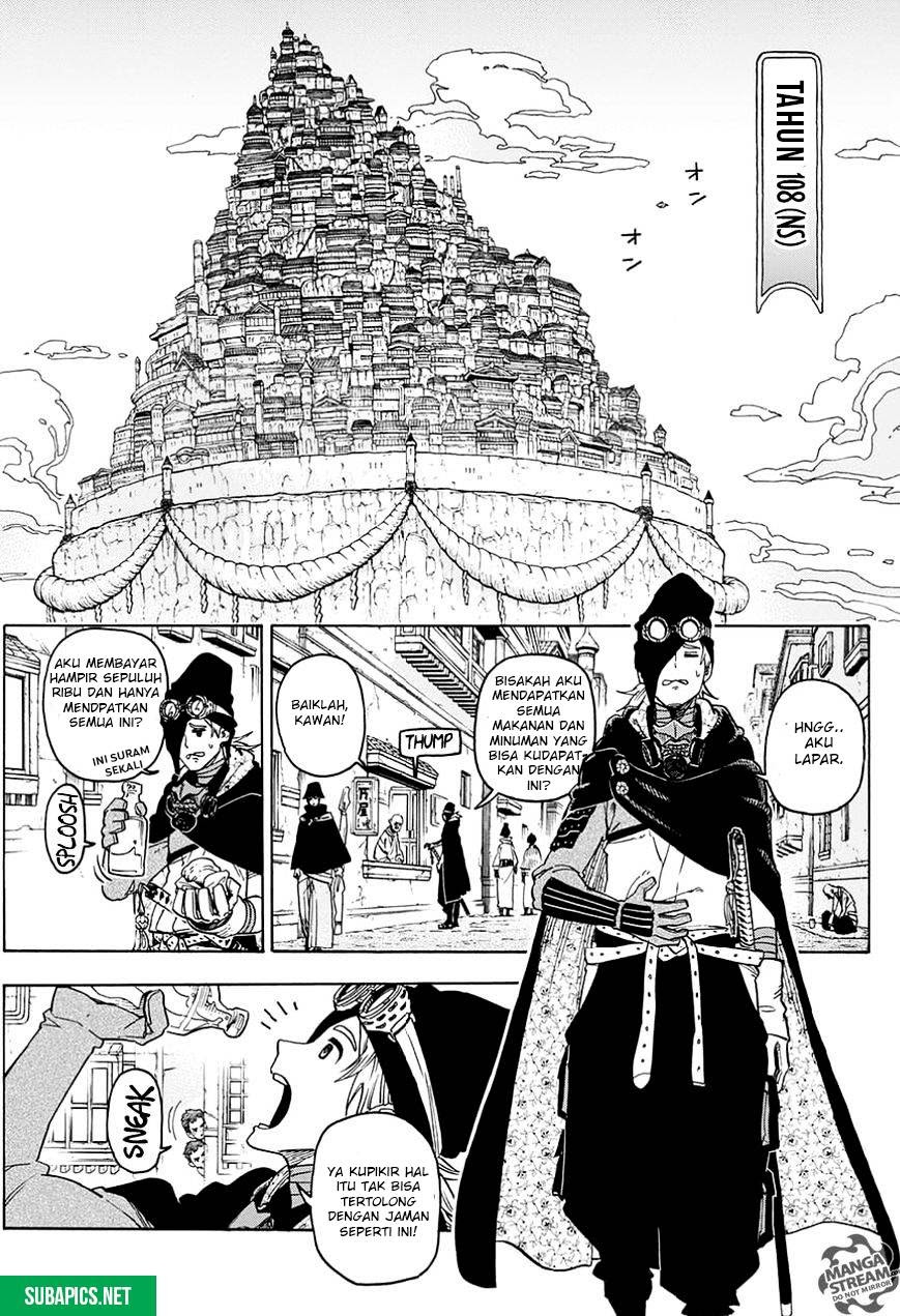 Sahara the Flower Samurai Chapter 1 - halaman 4