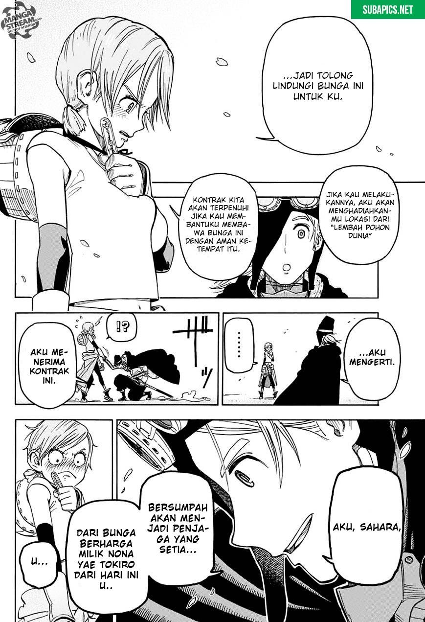 Sahara the Flower Samurai Chapter 1 - halaman 49