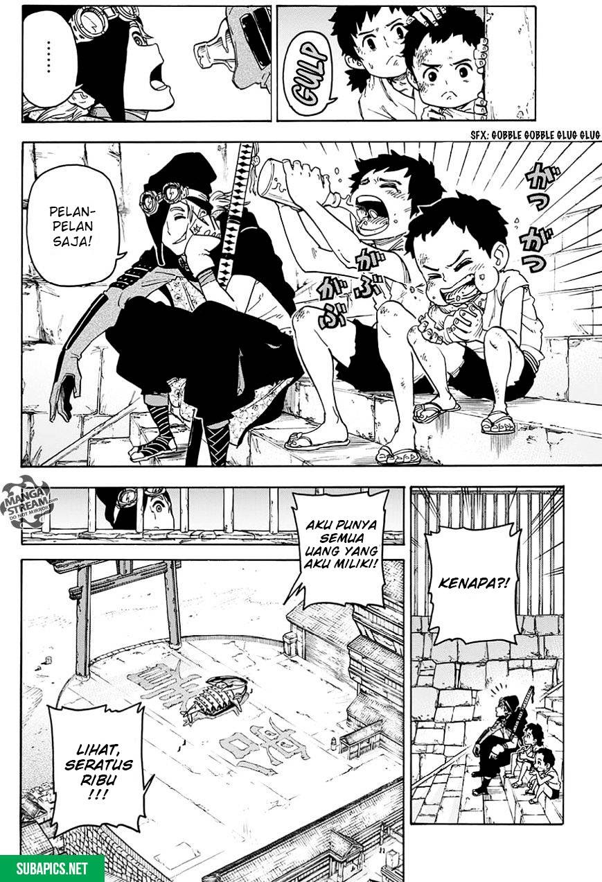 Sahara the Flower Samurai Chapter 1 - halaman 5