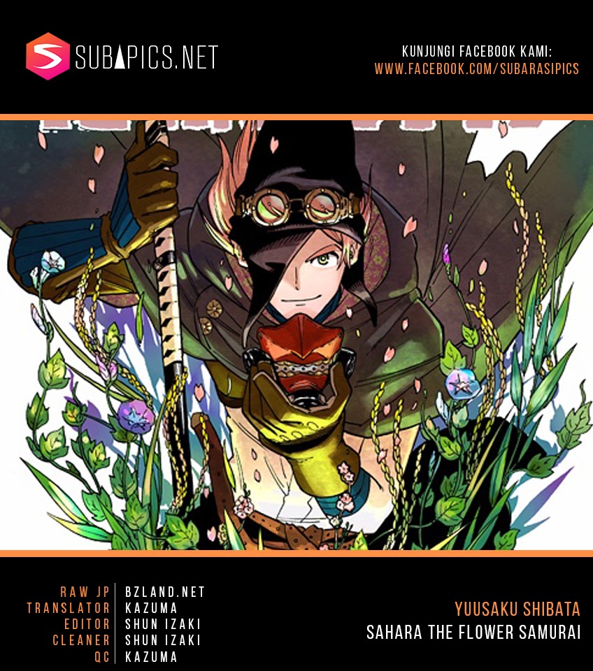 Sahara the Flower Samurai Chapter 2 - halaman 1
