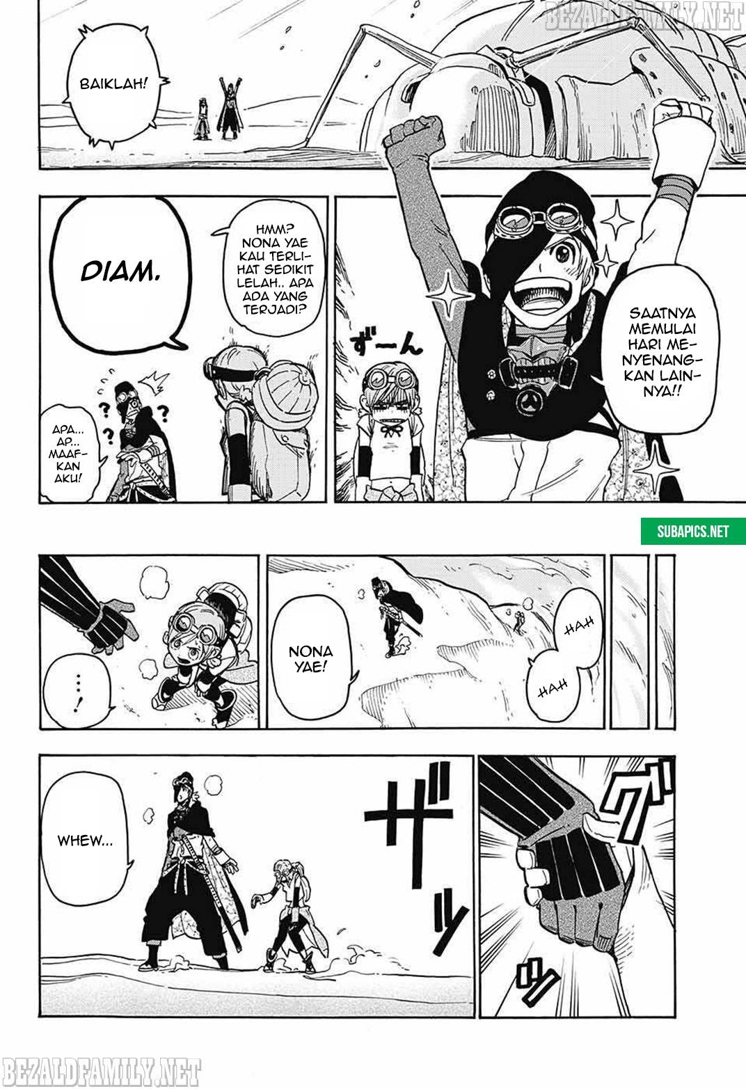 Sahara the Flower Samurai Chapter 2 - halaman 12