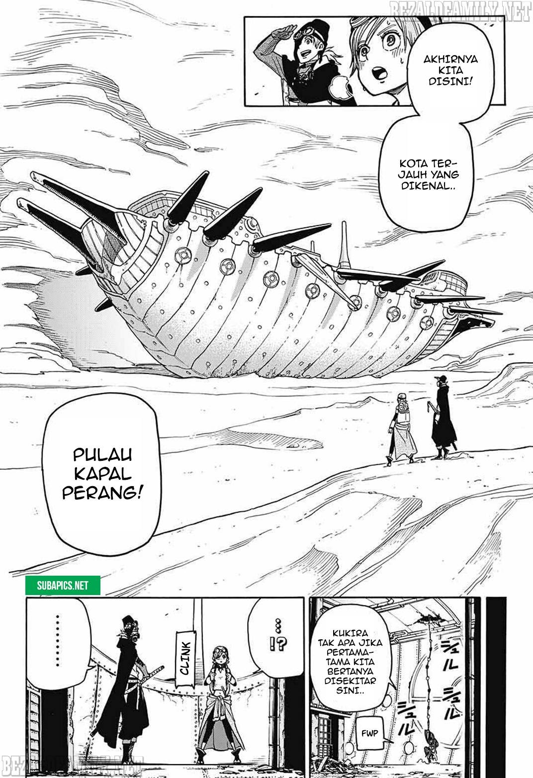 Sahara the Flower Samurai Chapter 2 - halaman 13