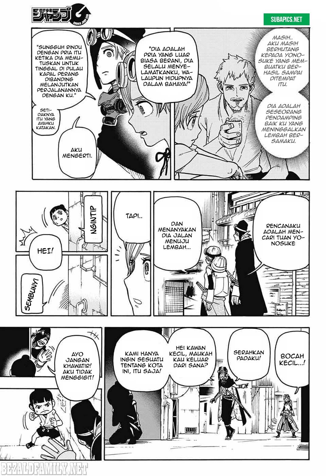 Sahara the Flower Samurai Chapter 2 - halaman 15