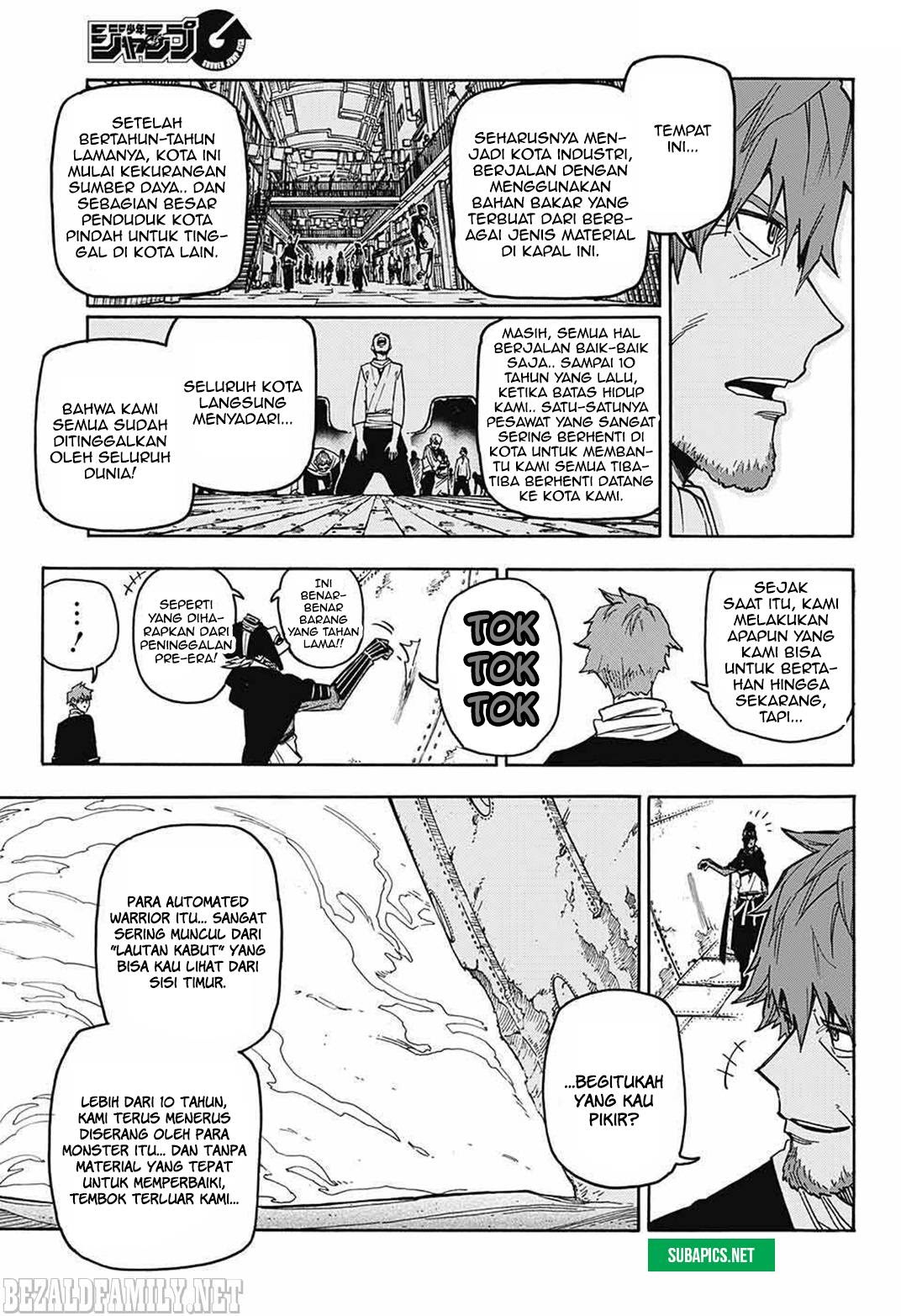 Sahara the Flower Samurai Chapter 2 - halaman 19
