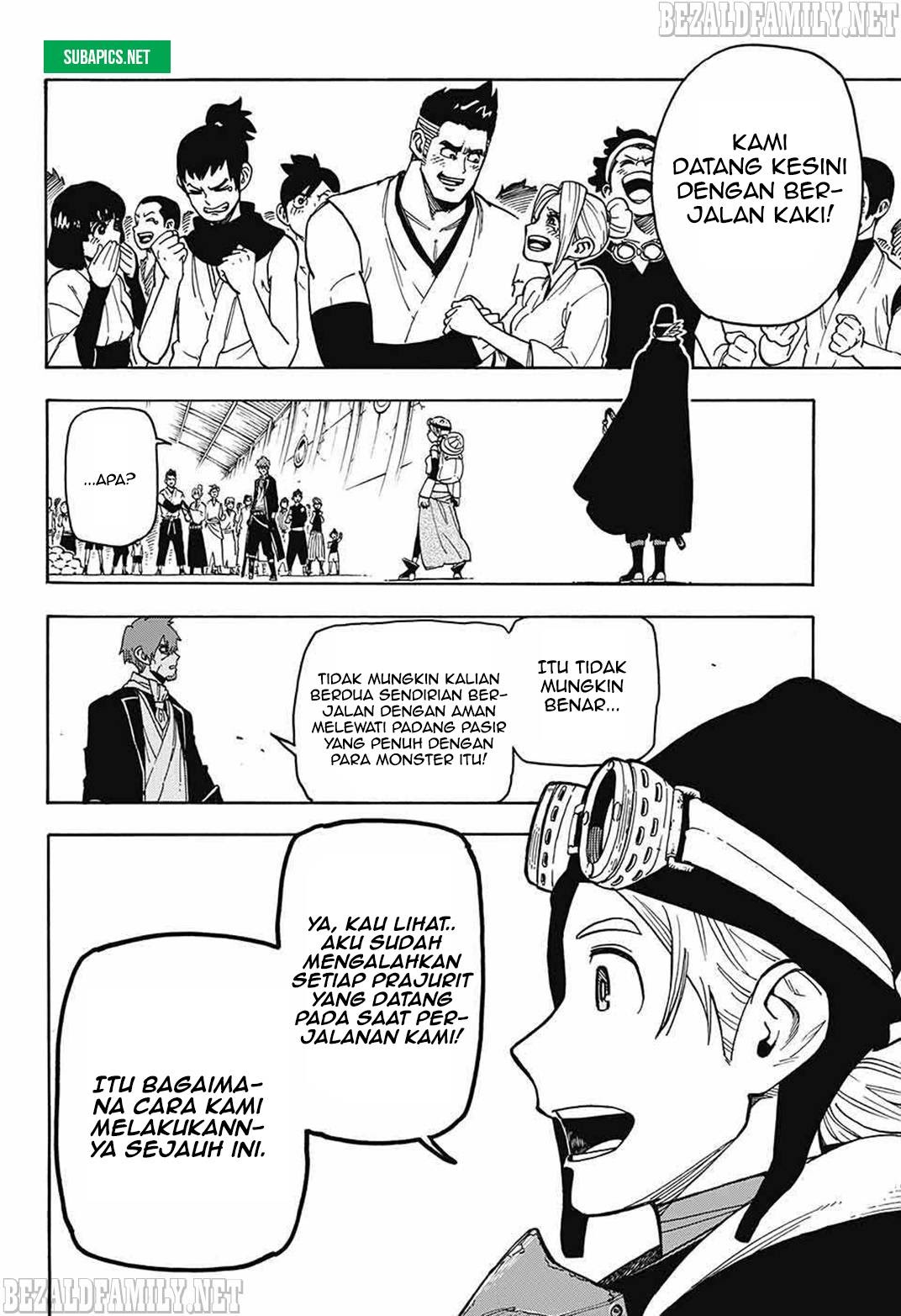 Sahara the Flower Samurai Chapter 2 - halaman 22