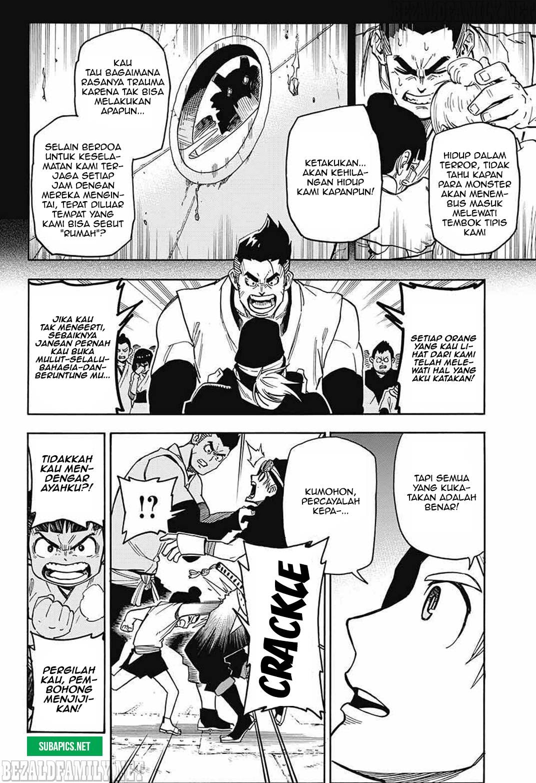 Sahara the Flower Samurai Chapter 2 - halaman 24