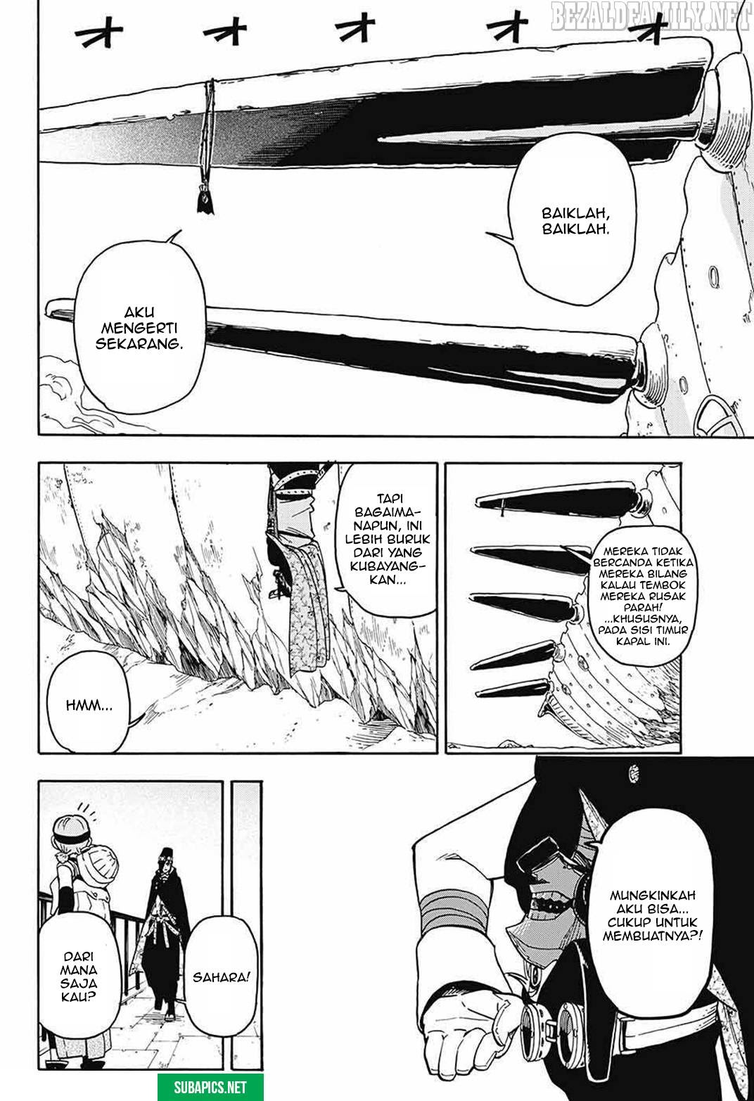Sahara the Flower Samurai Chapter 2 - halaman 26