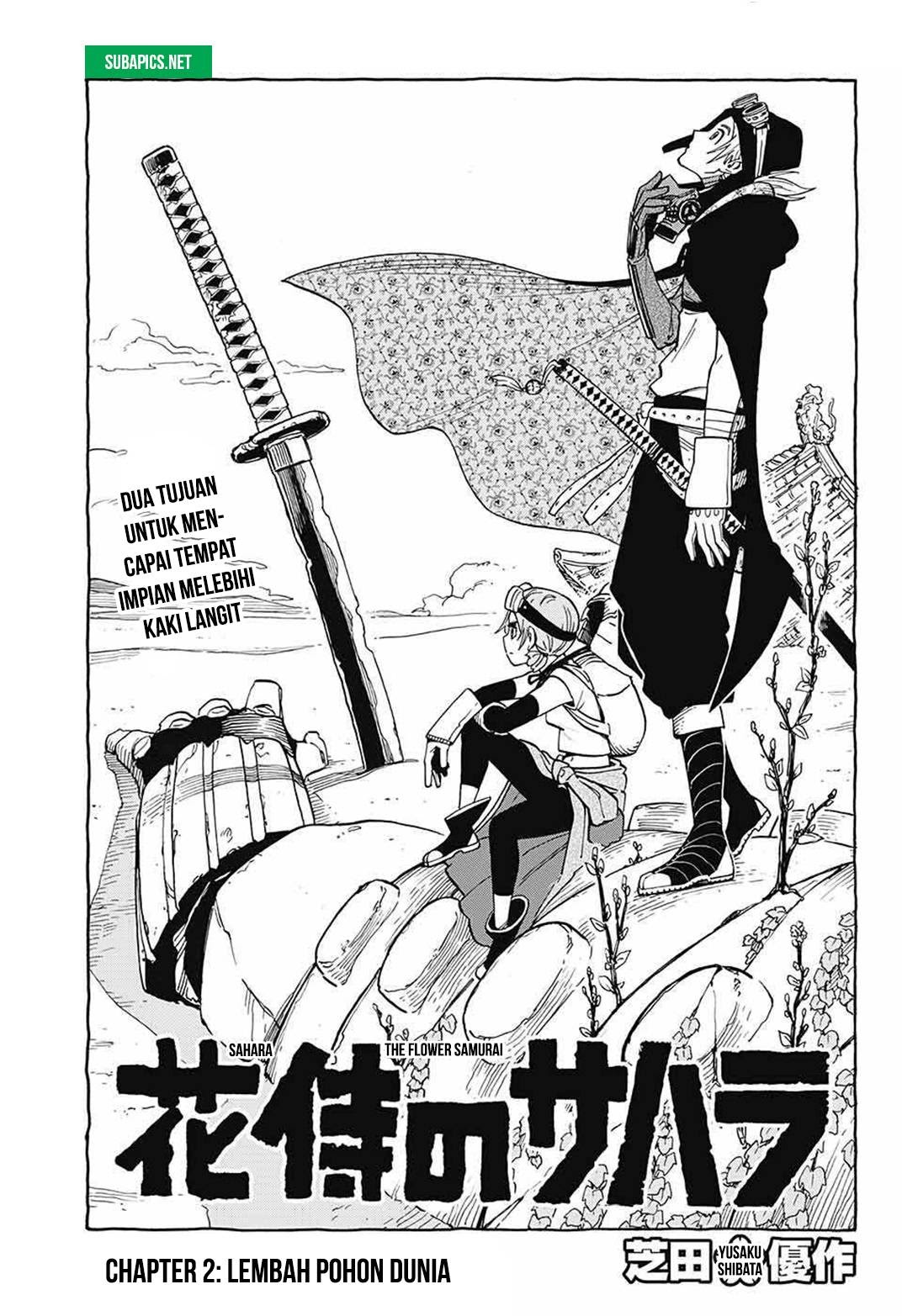 Sahara the Flower Samurai Chapter 2 - halaman 3