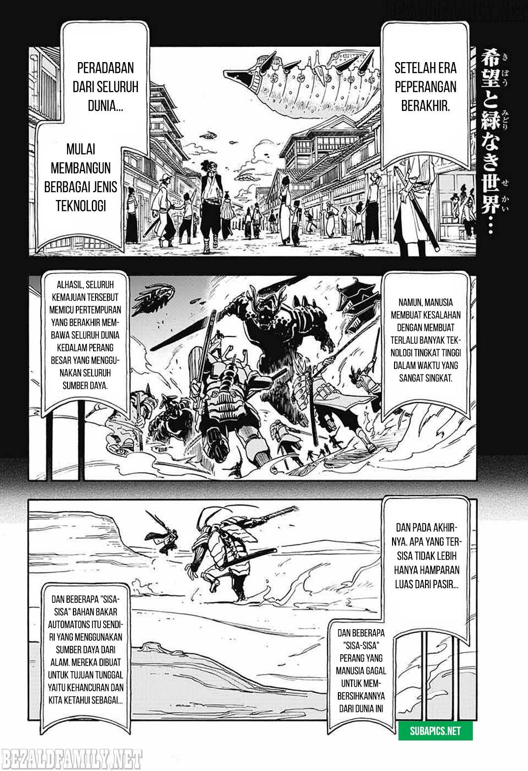 Sahara the Flower Samurai Chapter 2 - halaman 4