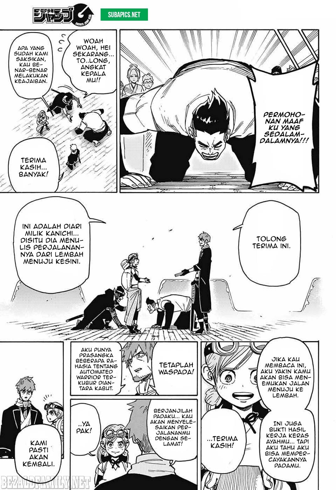 Sahara the Flower Samurai Chapter 2 - halaman 43