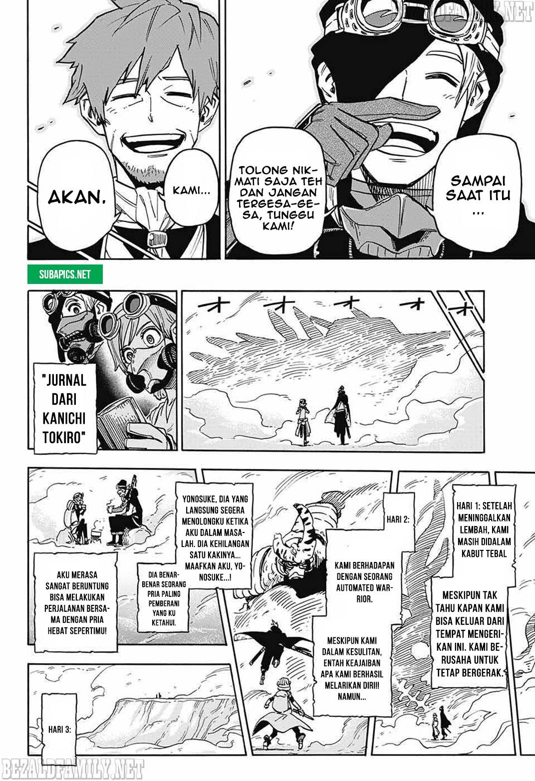 Sahara the Flower Samurai Chapter 2 - halaman 44