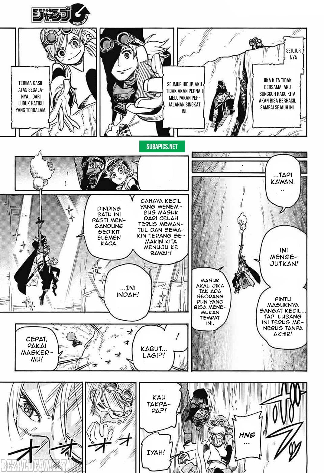 Sahara the Flower Samurai Chapter 2 - halaman 45