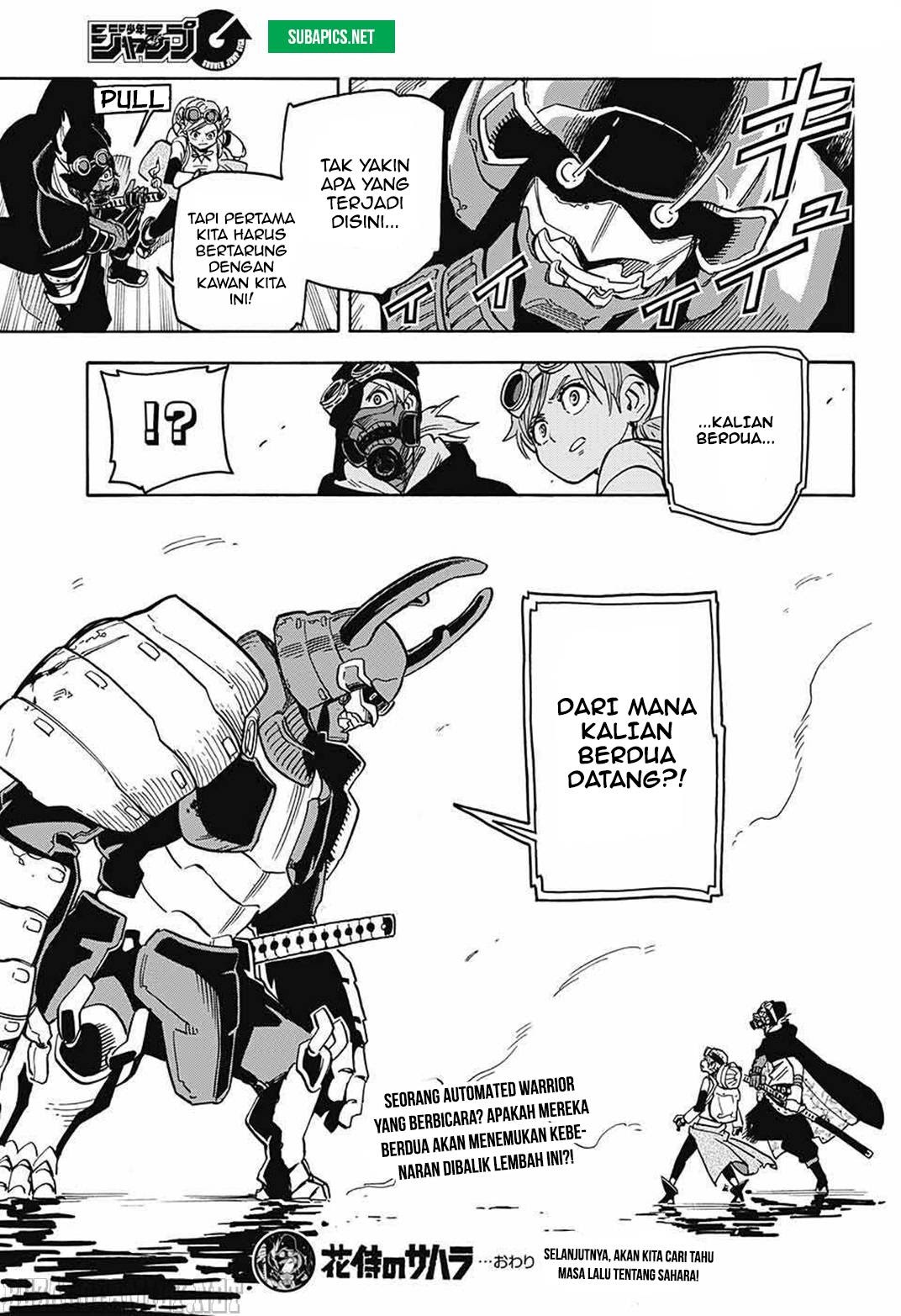 Sahara the Flower Samurai Chapter 2 - halaman 49