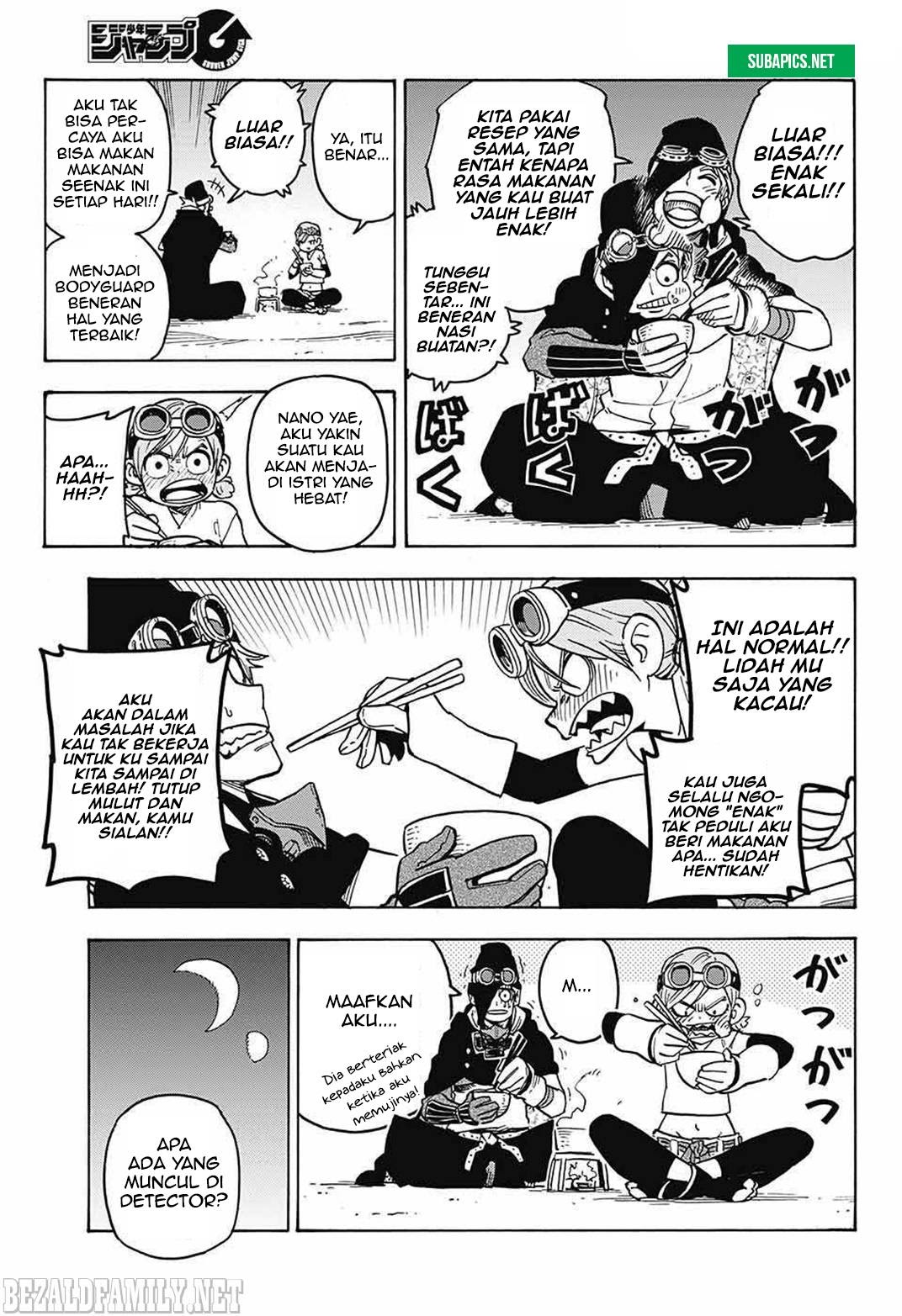 Sahara the Flower Samurai Chapter 2 - halaman 7