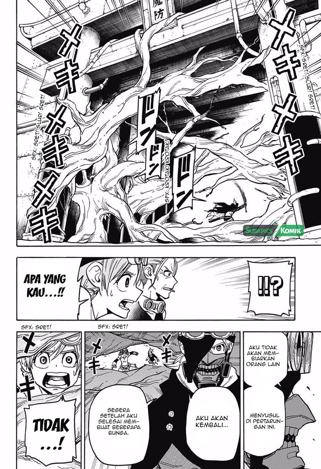 Sahara the Flower Samurai Chapter 3 - halaman 15